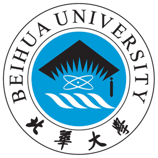 Beihua_University_logo_gkworks