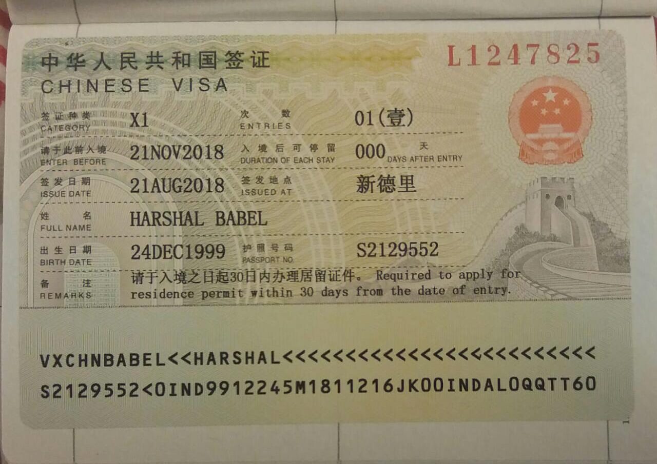 china-visa_gkworks