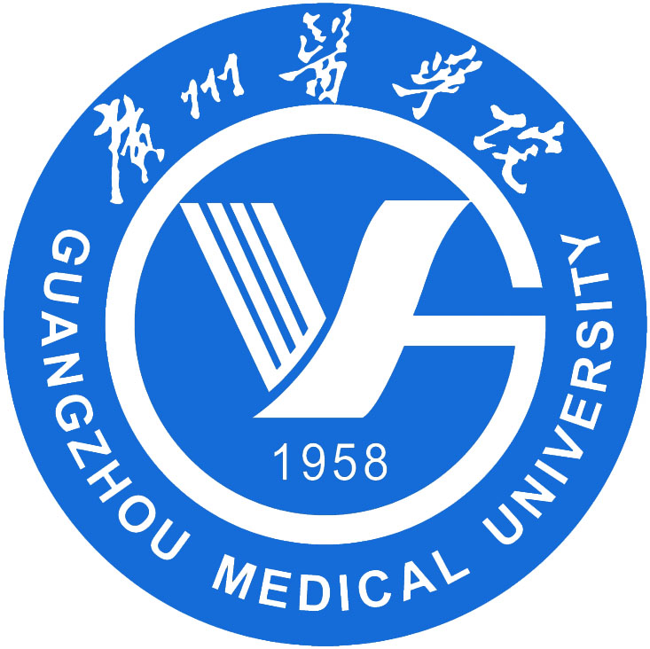 logo_of_gungzhou_medical_university_gkworks