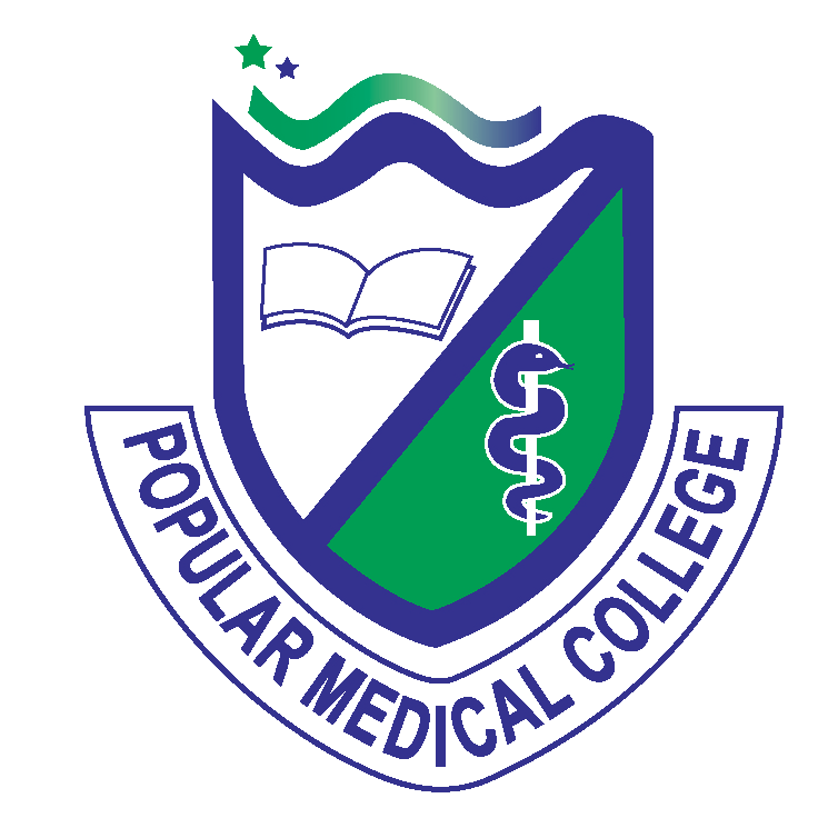 popular-medical-college-gkworks